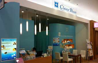 Clear-blue