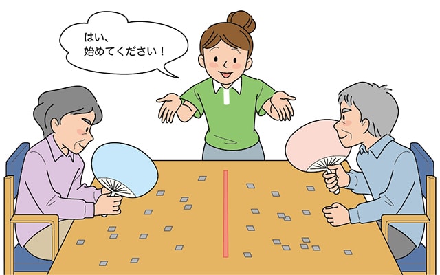テーブル レクリエーション 高齢 ゲーム 者