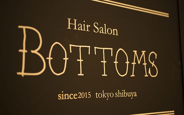 Hair Salon Bottoms