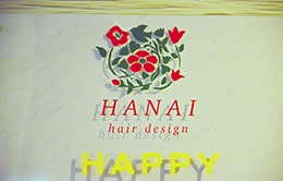 HANAI hair design