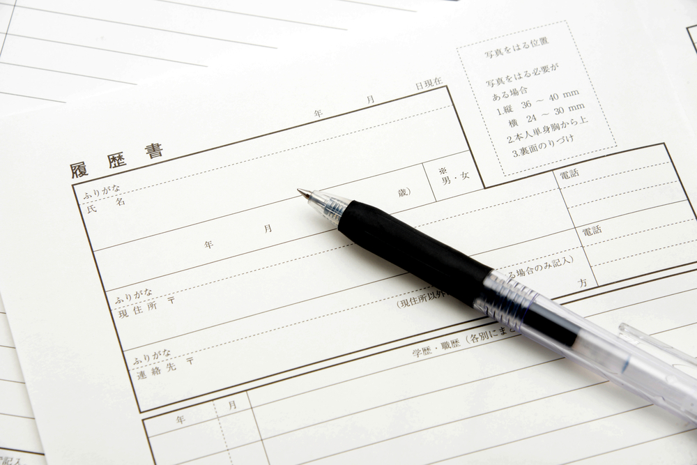 セラピストの志望動機はどう伝える 押さえておきたい履歴書や面接のポイントと例文を紹介 モアリジョブ