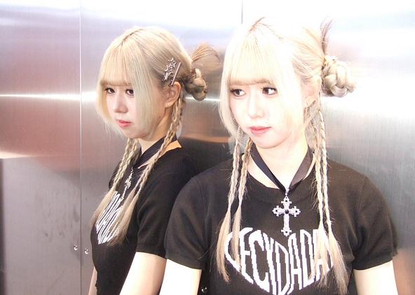 鏡の中のもう一人の私